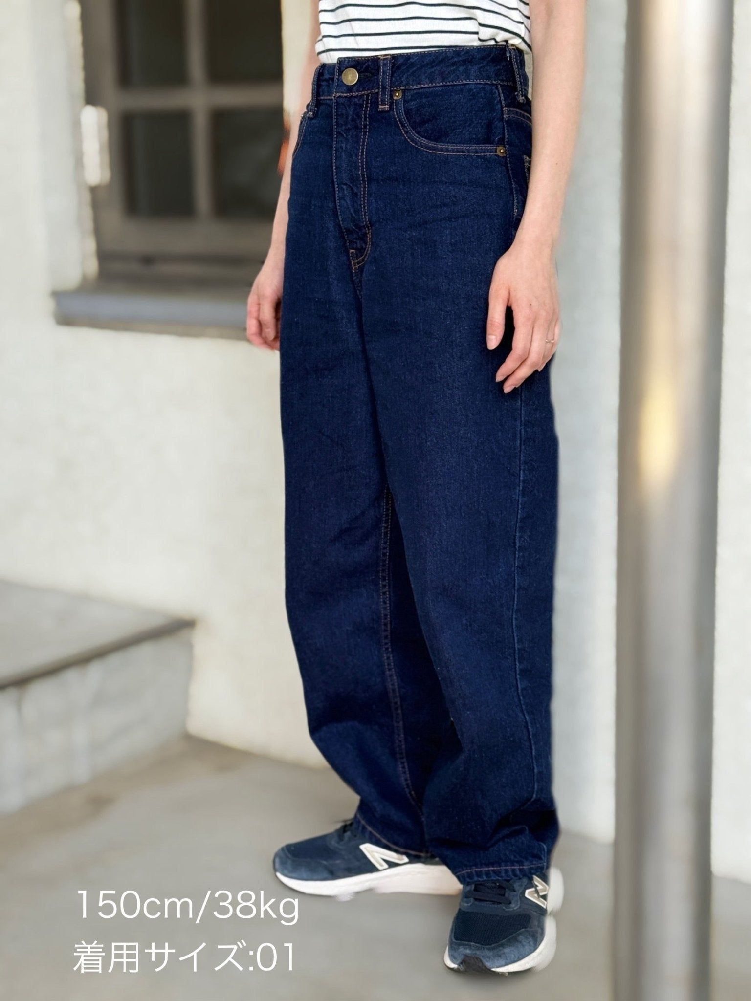 8月上旬予約開始【light blue】wide straight jeans - small potatoes